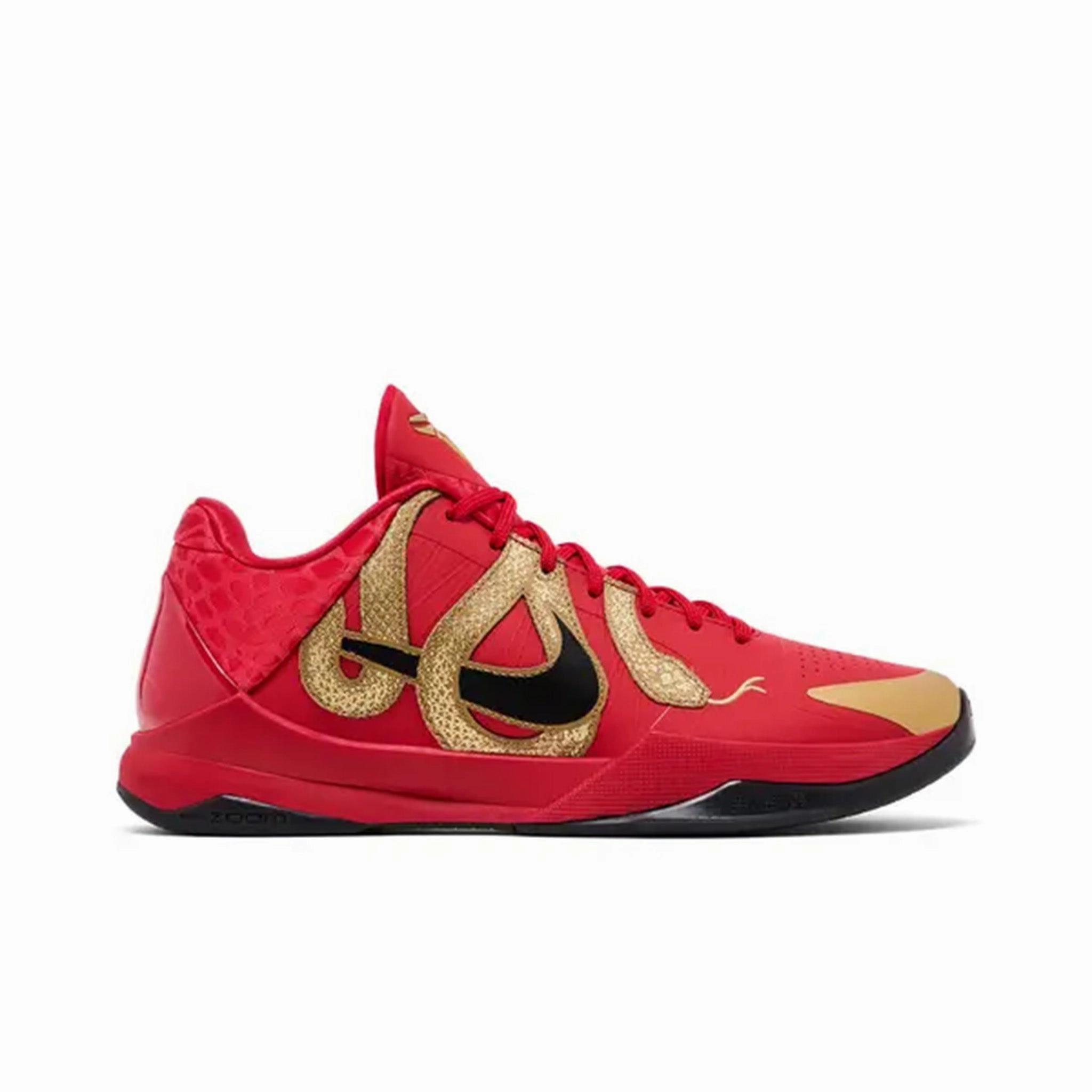 Nike Kobe 5 Protro Year of the Mamba University Red Comfortable Outsole Heat Retention