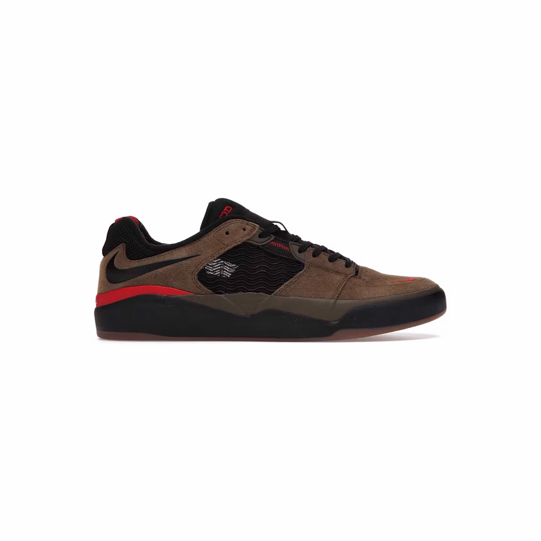 Nike SB Ishod Wair Light Olive Low Profile Sole Elastic Sling