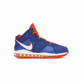Multi Density Foam Layering Stretchable Upper Nike LeBron 8 Hardwood Classic (2021)