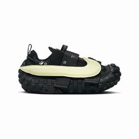 Nike CPFM Air Flea 2 Cactus Plant Flea Market Black Alabaster Responsive Movement