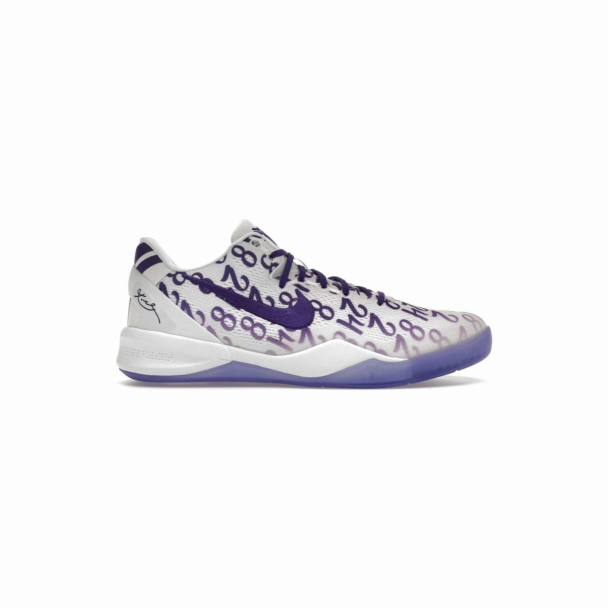 Thermo Regulating Liner Nike Kobe 8 Protro Court Purple (GS)